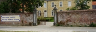 Entrée principale de la maison du Parc